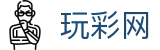 玩彩网：Lottery Hub — 官方开奖 极速体验